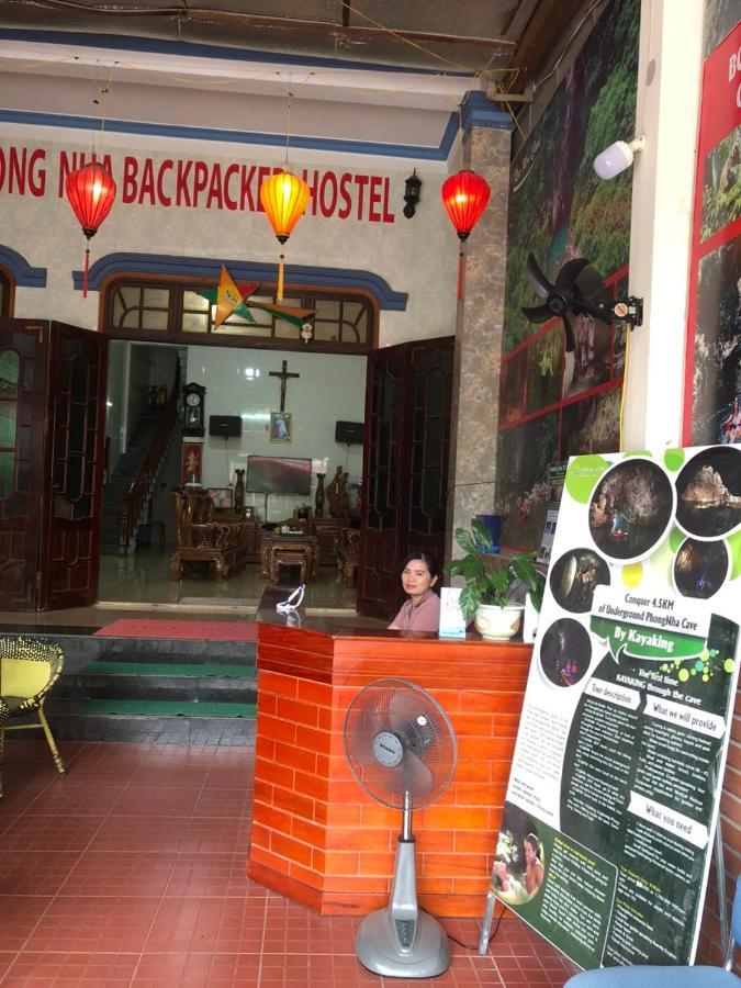 Phong Nha Backpacker Hostel Cu Lac Extérieur photo